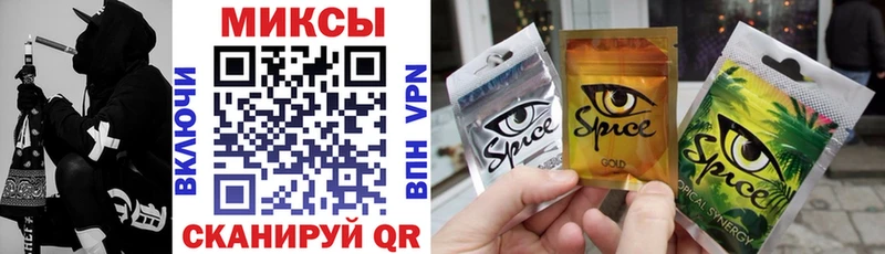 Бутират BDO  Красноуфимск 