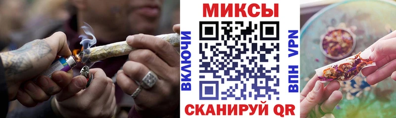 Бутират BDO Красноуфимск
