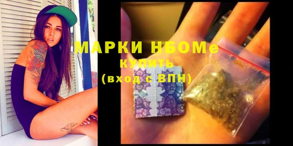 таблы Алексеевка