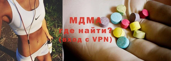 трава Алексин