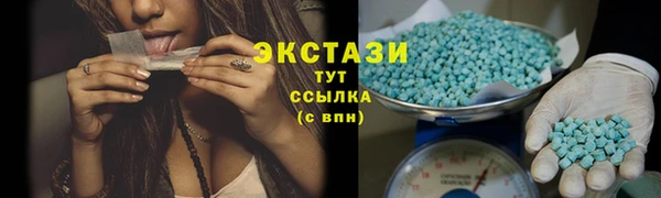 марки lsd Алзамай