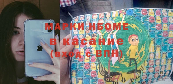 таблы Алексеевка