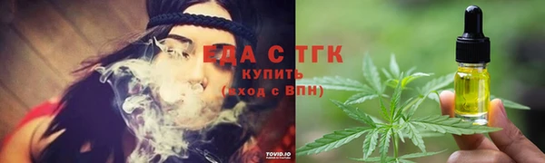 марки lsd Алзамай