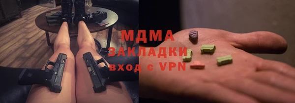 марки lsd Алзамай