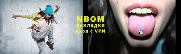 марки lsd Алзамай