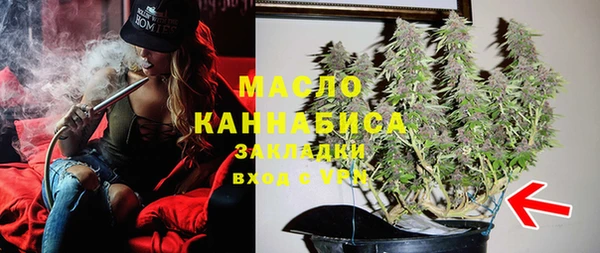 таблы Алексеевка