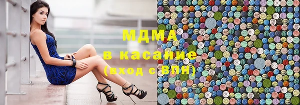марки lsd Алзамай