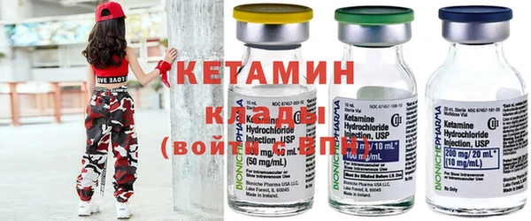 трава Алексин