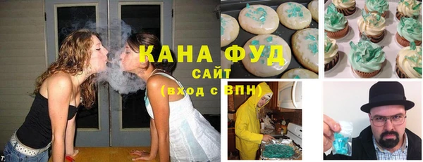 трава Алексин