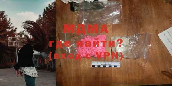 трава Алексин