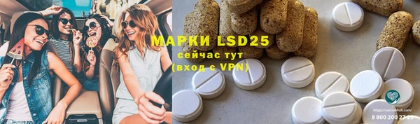 таблы Алексеевка