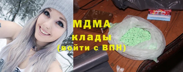 трава Алексин