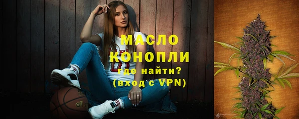 таблы Алексеевка