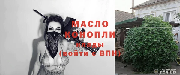 таблы Алексеевка