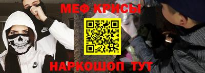 трава Комсомольск-на-Амуре