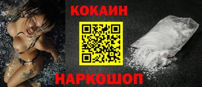 мефедрон мука Конаково