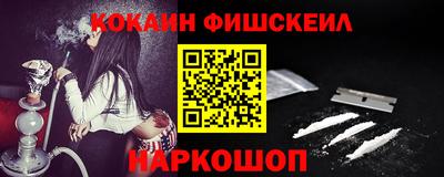 меф VHQ Коммунар