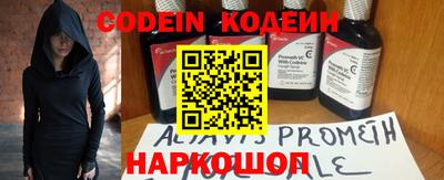 меф VHQ Коммунар
