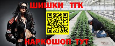 меф VHQ Коммунар
