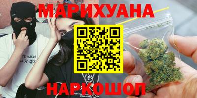 мефедрон мука Конаково