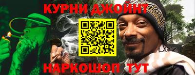 мефедрон мука Конаково