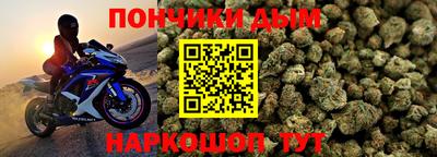 меф VHQ Коммунар