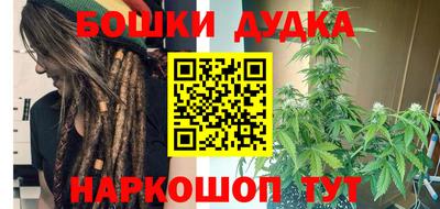 меф VHQ Коммунар