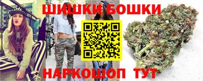 мефедрон мука Конаково