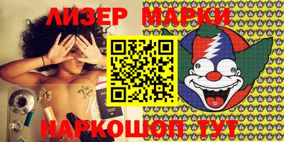 мефедрон мука Конаково