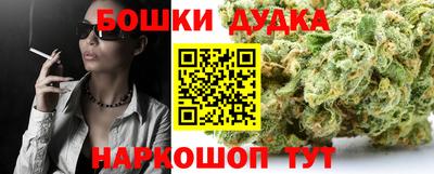 меф VHQ Коммунар
