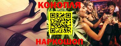 трава Комсомольск-на-Амуре