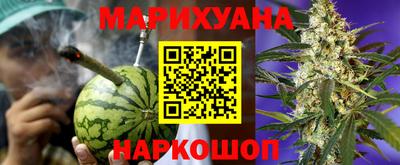 трава Комсомольск-на-Амуре