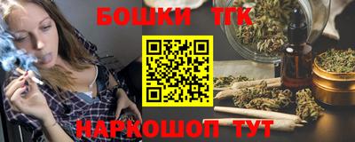 трава Комсомольск-на-Амуре