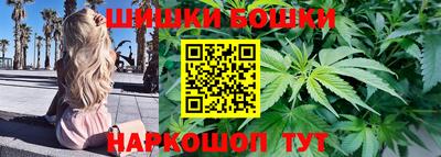 меф VHQ Коммунар