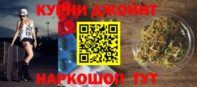 меф VHQ Коммунар