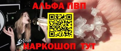 меф VHQ Коммунар
