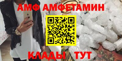 мефедрон мука Конаково