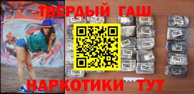 мефедрон мука Конаково