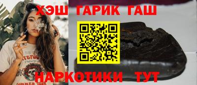 мефедрон мука Конаково