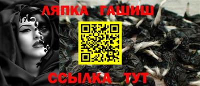 меф VHQ Коммунар