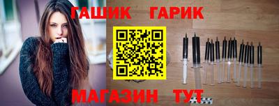 мефедрон мука Конаково