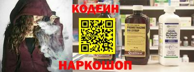 меф VHQ Коммунар