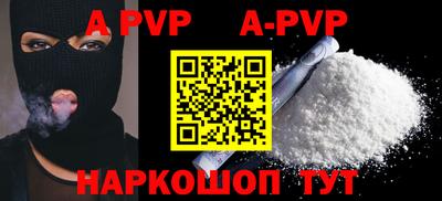 меф VHQ Коммунар